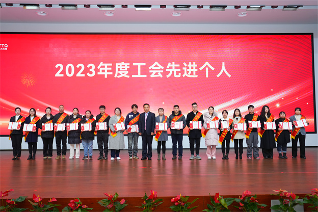 8.1工會(huì)1.jpg
